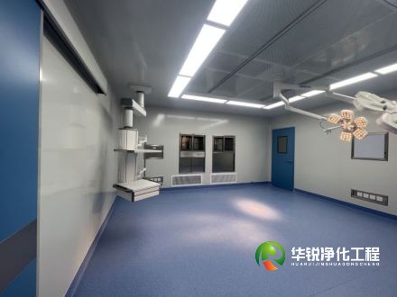 揭阳手术室污染体系扶植要点痛点